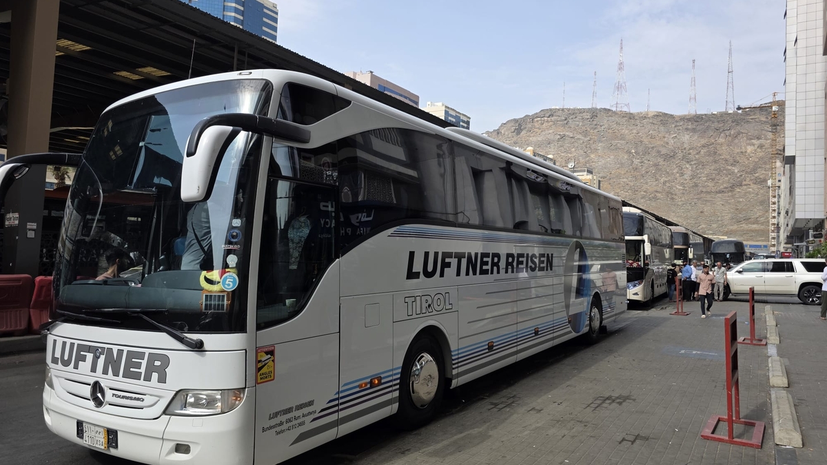 Tur firmasının mağdur ettiği 175 Umreci bu akşam uçakla dönüyor