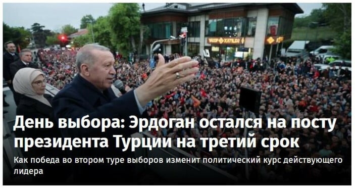 uluslararasi-medyanin-gozunden-28-mayis-secimi-erdogan-kazandiwgluwnlgs0