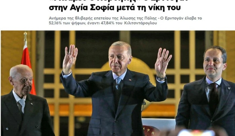 uluslararasi-medyanin-gozunden-28-mayis-secimi-erdogan-kazandiwgluwnlgs0