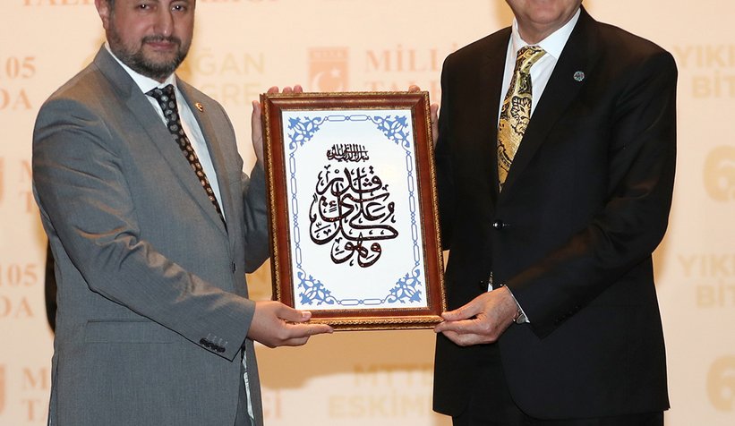 “Ülkemizin başarılarını gençler zirveye taşıyacak”