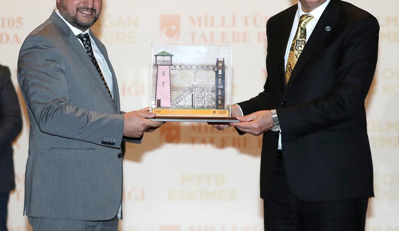 “Ülkemizin başarılarını gençler zirveye taşıyacak”