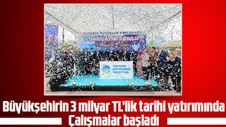 Geleceğe nefes olacak Darıçayırı Barajı’nda kepçeler çalıştı