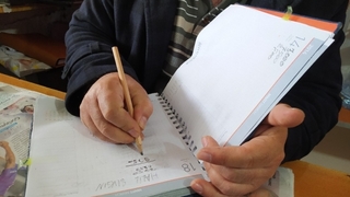 Gizemli hayırsever tüm borçları ödedi