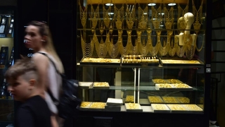 Gram altın rekorunu tazeledi