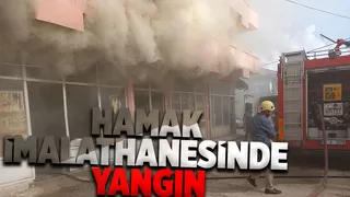Hamak imalathanesinde korkutan yangın