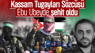 Hamas, Ebu Ubeyde'nin ölümünü resmi olarak doğruladı