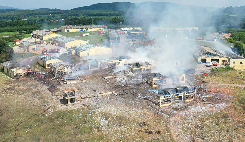 Havai fişek faciasının davasında 4. celse