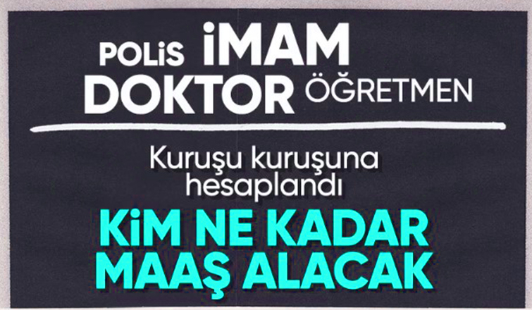 Haziran enflasyonu açıklandı: 2024 memur zam oranları belli oldu