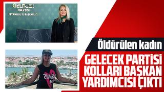 Hendek'te emekli polisin vurduğu kadınla ilgili yeni bilgi