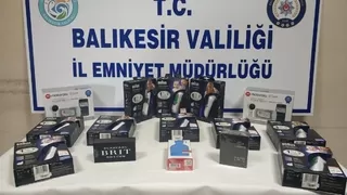 Hırsızlar Kütahya'da yakalandı