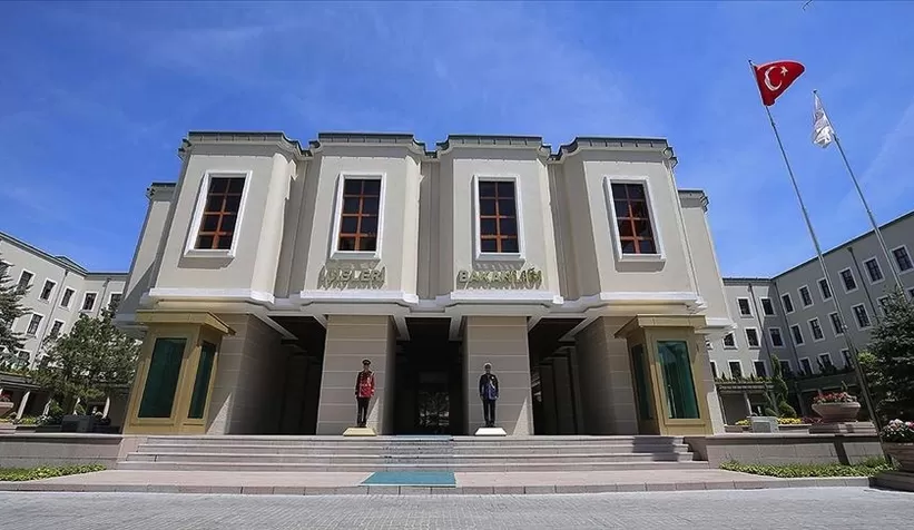 İçişleri'nden yeni yılbaşı genelgesi