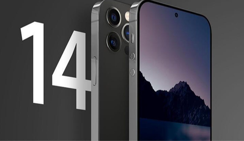 İphone 14 modellerinin fiyatları ortaya çıktı