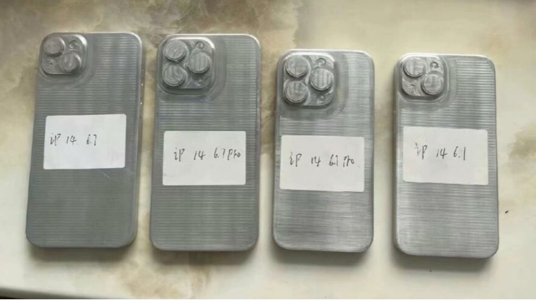 iPhone 14’ün ilk görüntüleri sızdı