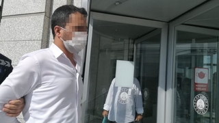 İş ilanı verdi, başvuran kadınları taciz etti