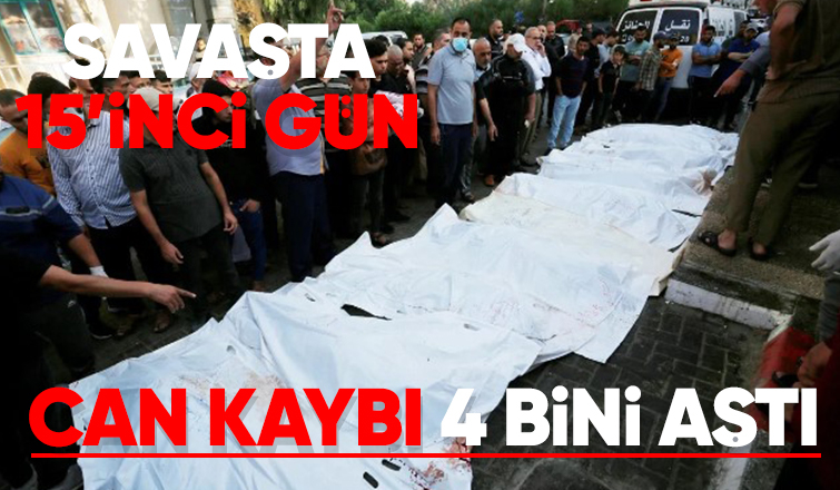 İsrail'in Gazze bombardımanı sürüyor