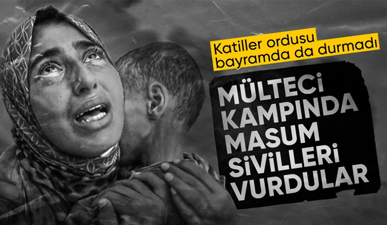 İsrail'in Gazze'deki Nusayrat kampına saldırısında 7 kişi hayatını kaybetti