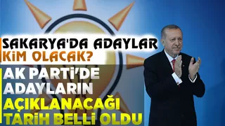 İşte AK Parti'de adayların tanıtılacağı tarih