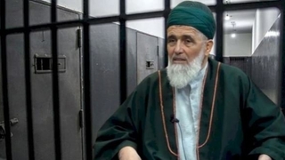 İstismardan yargılanan sahte şeyhe tahliye çıkmadı