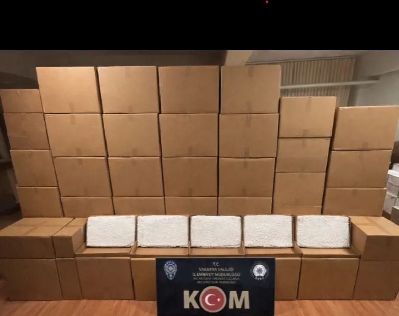 Kaçakçılık operasyonu kamerada