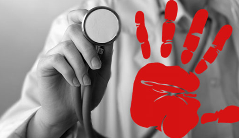 Kadın doktora saldırıya 16 saatte jet dava