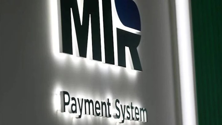 Kamu bankaları MİR’den çıkma kararı aldı