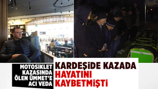 Kardeşi ile aynı kaderi yaşayan Ümmet Keskin toprağa verildi