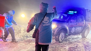 Kardüz Yaylası'nda mahsur kalan 17 kişi kurtarıldı