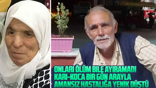 Karı-koca bir gün arayla amansız hastalığa yenik düştü