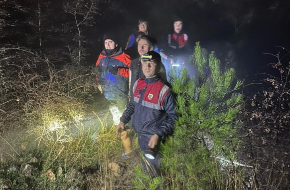 Kaybolan şahıs bulundu