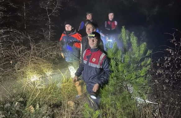 Kaybolan şahıs bulundu