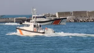  Kayıp 11 mürettebatı arama çalışmaları dördüncü gününde