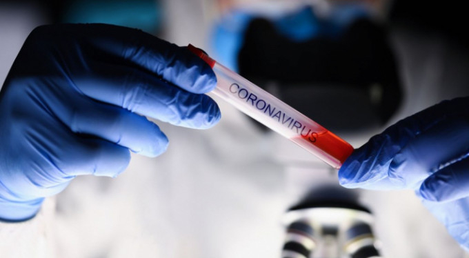 Koronanın 17 farklı mutasyonu çıktı