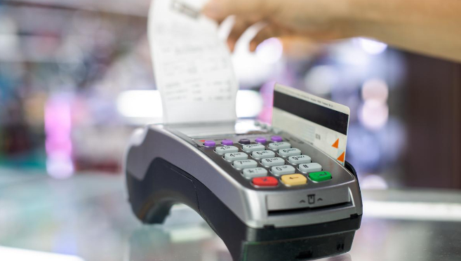 Kurban Bayramı’nda 132,3 milyar TL'lik kartlı ödeme yapıldı