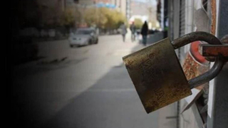 Kurulan şirket sayısı azaldı