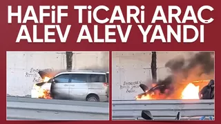 Kuzey Marmara Otoyolu'nda araç alev topuna döndü