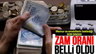 Memur ve emeklinin zammı belli oldu