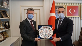 MHP İl Başkanı'ndan Yunus Tever'e ziyaret