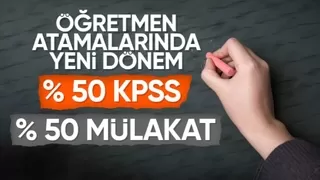 Milli Eğitim Bakanı Yusuf Tekin uygulanacak yeni mülakat sistemini anlattı