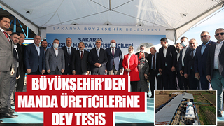 Mozzarella peynirini Sakarya üretecek