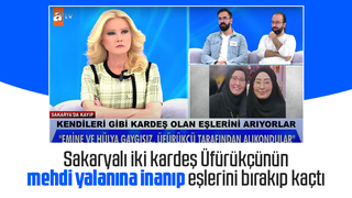 Müge Anlı'da bir Sakarya vakası daha; İki kardeş aranıyor