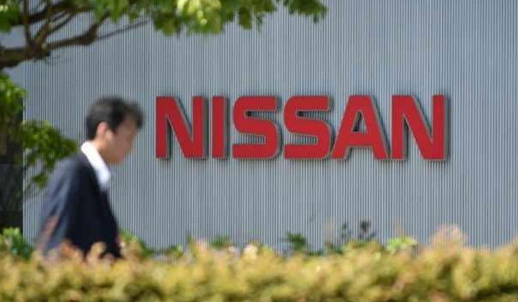 Nissan'dan elektrikli otomobil hamlesi