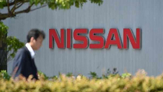 Nissan'dan elektrikli otomobil hamlesi