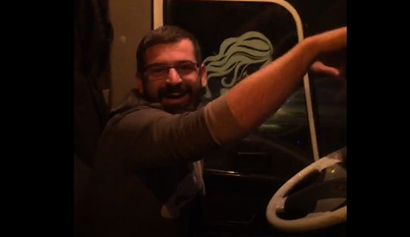 O magandanın akıl sağlığı araştırılacak!