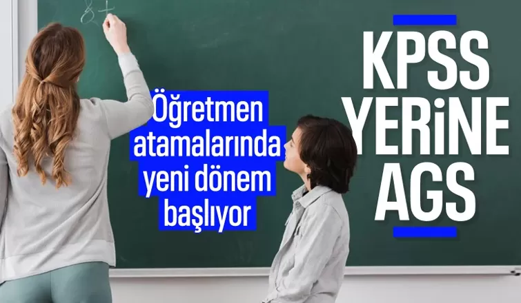 Öğretmenler 2025'ten itibaren KPSS'ye girmeyecek: Yeni sistem geliyor