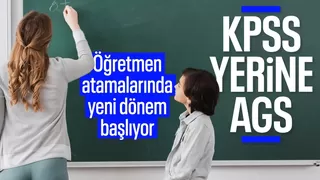 Öğretmenler 2025'ten itibaren KPSS'ye girmeyecek: Yeni sistem geliyor