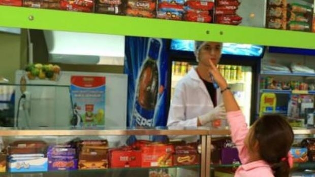 Okul Gıdası uygulamasına geçiş süresi uzatıldı