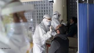 Omicron varyantı Türkiye'de; İşte görülen şehirler