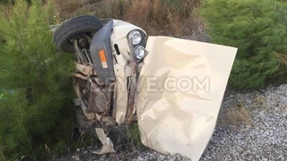 Otomobil takla attı: 2 yaralı