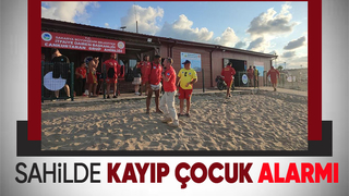 Sahilde kayboldu, annesi gözyaşlarına boğuldu