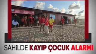 Sahilde kayboldu, annesi gözyaşlarına boğuldu